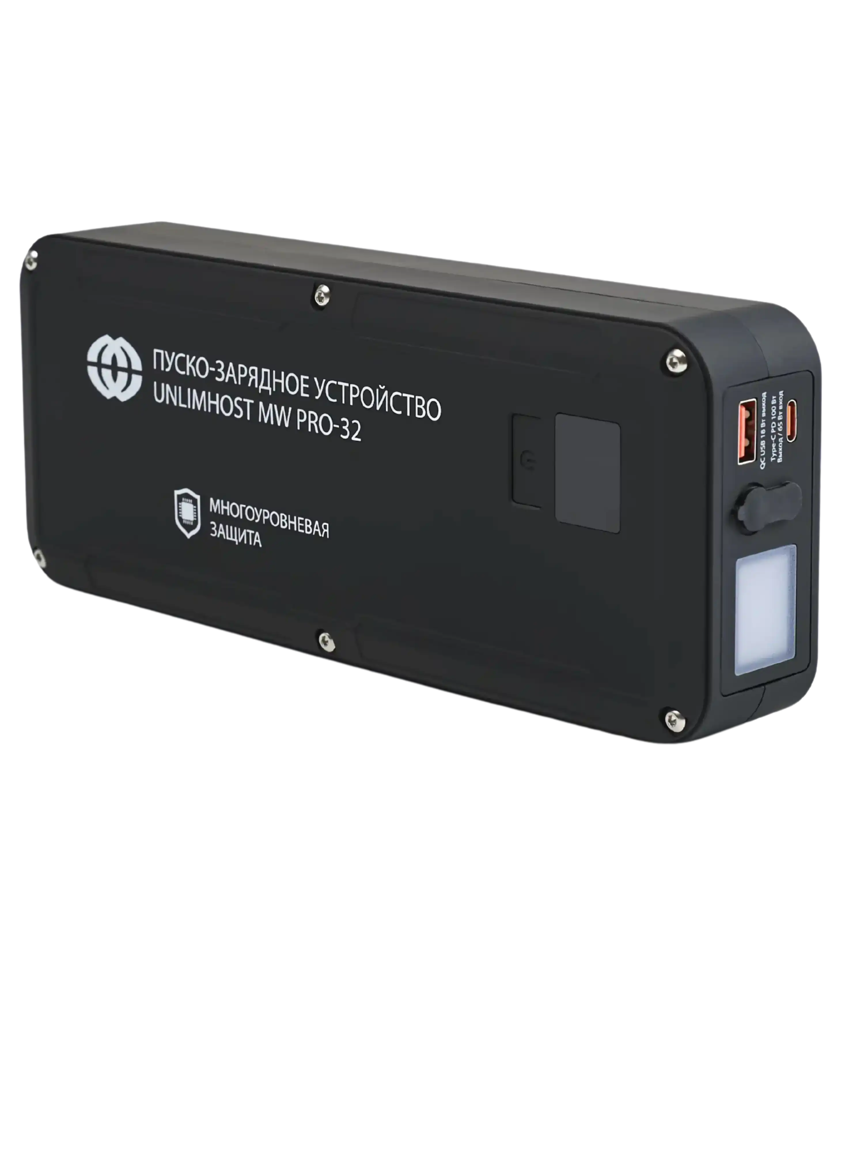 UnlimHost MW PRO‑32 &mdash; мощное пуско‑зарядное устройство, фото