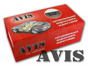AVS312CPR c ручкой багажника