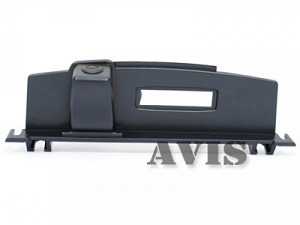 AVS321CPR с ручкой багажника
