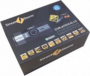 Street Storm CVR-A7510-G V.3