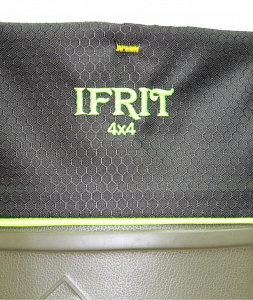 Сапоги IFRIT 4x4 ЭВА СЭ-401 (-30°C)