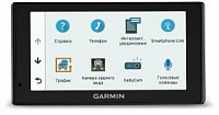Garmin DriveSmart 60 RUS LMT