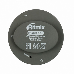 Плеер Ritmix RF-2850 8Gb Gray