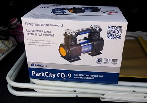 ParkCity CQ-9