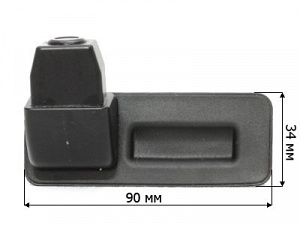 AVS312CPR c ручкой багажника
