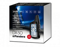 Pandora DX-50B