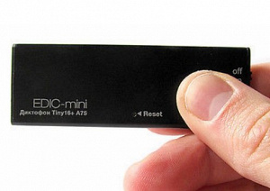 Edic-mini Tiny 16 + A75-150HQ