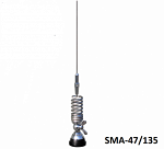 Автомобильная антенна Sirio SMA 47/135 S