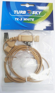 TurboSky TK-3 White