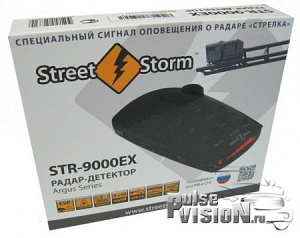 Street Storm STR-9000 EX