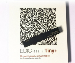 Edic-mini TINY+ A81-150HQ
