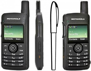 Motorola SL4010