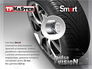 Parkmaster TPMS Smart