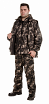 Осенний костюм для рыбалки и охоты «Вектор» PRIDE