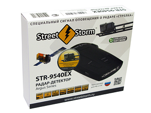 Street Storm STR-9540EX