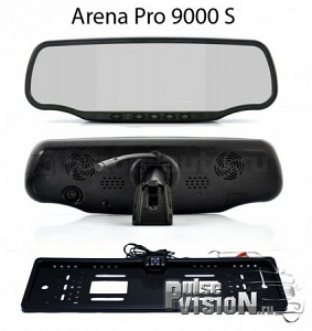 Arena Pro 9000 S 